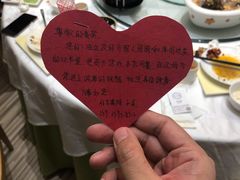 -御仙都北京菜馆·烤鸭店(双井店)