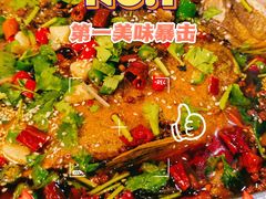 -娜扎的餐厅(三湘世纪花城三期店)