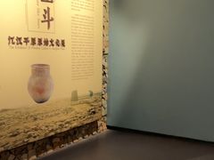 -荆州博物馆