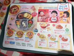 -西贝莜面村(金隅嘉品mall店)