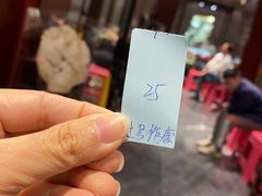 -燕春楼(海河华鼎店)