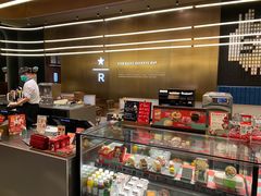 零售区-星巴克臻选(上海虹桥新天地三店)