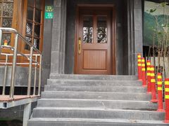 门面-老洋房花园饭店(绍兴路店)