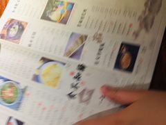 -绿茶餐厅(华联万柳店)