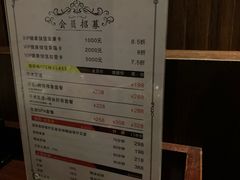 -大桶大足浴(陈春路店（3公里左右免费接送）)
