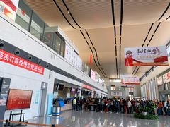 -敦煌莫高国际机场