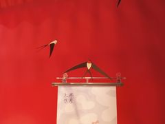 -阮大兴糕团(日月光中心店)