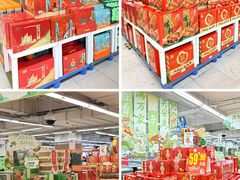 -华润万家(荔湾店)