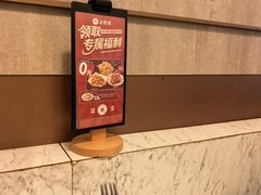 -必胜客(尹山湖歌林公园店)