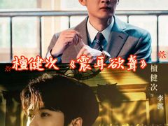 -保利国际影城(北京缤纷城店)