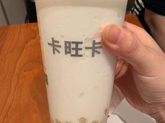 -安工大饼庞家肉饼