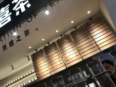 -喜茶(上海正大广场店)