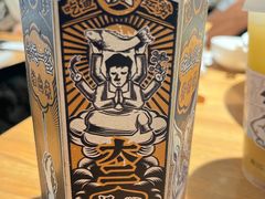 -太二酸菜鱼(福州泰禾店)