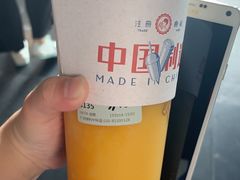 芝芝芒芒-喜茶(广州北京路惠福东店)