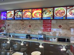 -台湾牛牛肉面(太麻里总店)