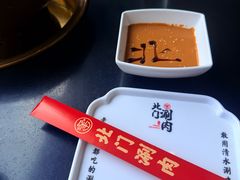 -北门涮肉·铜锅涮肉·烤鸭·京味菜(南锣鼓巷店)