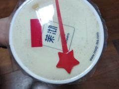 -茉沏(石路天虹店)