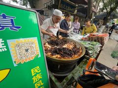 -马文章胖子甑糕(洒金桥店)