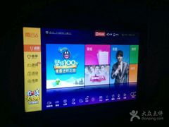 -欢乐迪KTV(南京夫子庙三山街店)