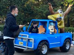 -沈阳方特欢乐世界