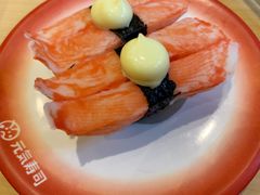 -元气寿司(新城市广场店)