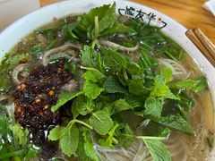 -熊氏牛羊杂粉(龙眼井总店)