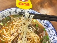 -兰州-西固陈记牛肉面·烧烤(山阴路店)