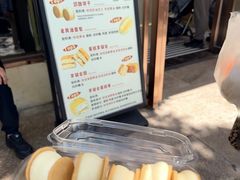 -甜嘟嘟烘焙坊(舒城路店)