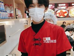 -米村拌饭(杭州国大城市广场店)