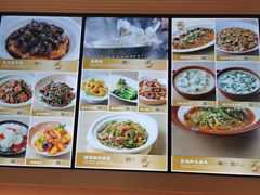 -万达广场(沈阳铁西店)