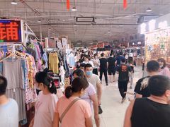 -新五爱道夜市