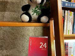 -风雨书店(下城店)