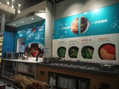 -屋头串串(新街里店)