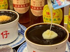 -陳仔(北京路店)