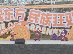 -武汉园博园(武汉自然博物馆)