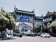 -开封市鼓楼广场(宋都皇城旅游度假区)