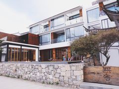 -大理无舍度假酒店