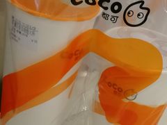 -CoCo都可(新我格广场店)