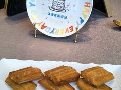 -新荣记(BFC外滩金融中心店)