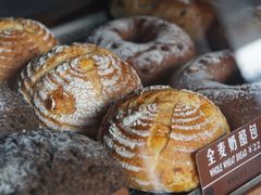 -Juicy Bakery(大学路店)