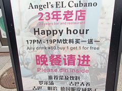 -老外街