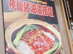 -鹅冠港式茶餐厅(来福士店)