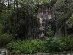 -苍山感通索道