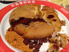 -丝恋丝娃娃(逸天城国贸店)