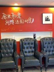 -深圳春天阳光医院·轮廓抗衰中心