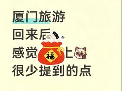 -鑫鸿达·海鲜闽菜热炒小馆(中山路店)