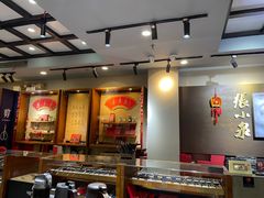 -张小泉(豫园店)