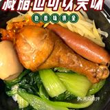 低脂低卡减脂外卖美食分享