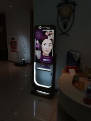 -苏州卫康美容医院