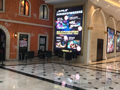 -AMG海上明珠影城(上海环球港RealDCinema店)